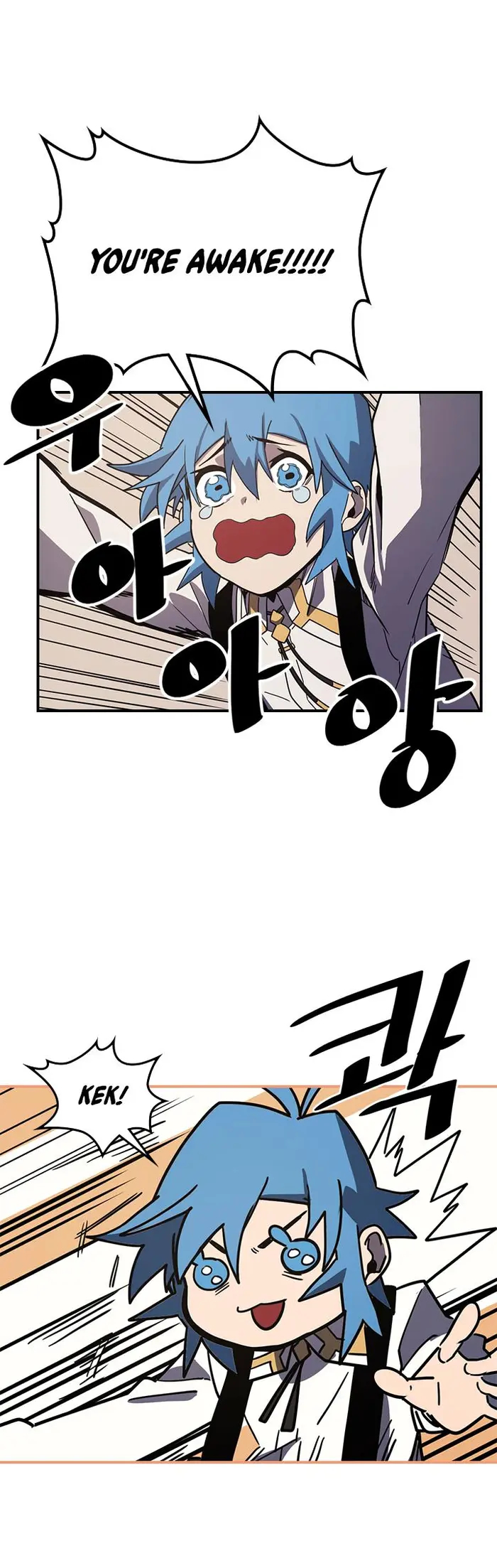 A Returner's Magic Should Be Special - Chapter 99 - Page 13
