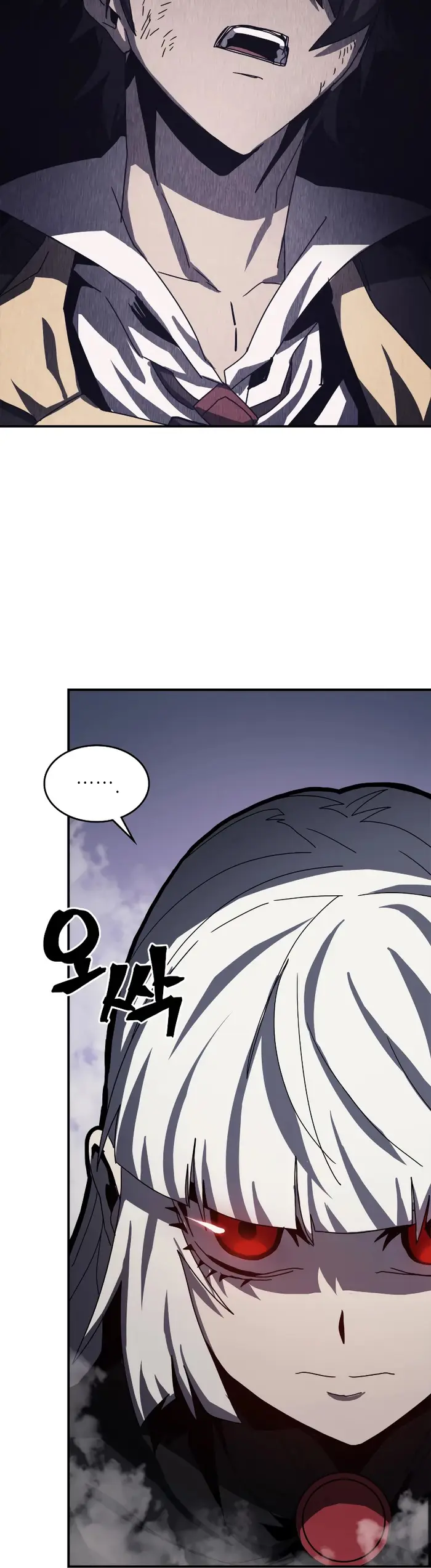 A Returner's Magic Should Be Special - Chapter 167 - Page 13