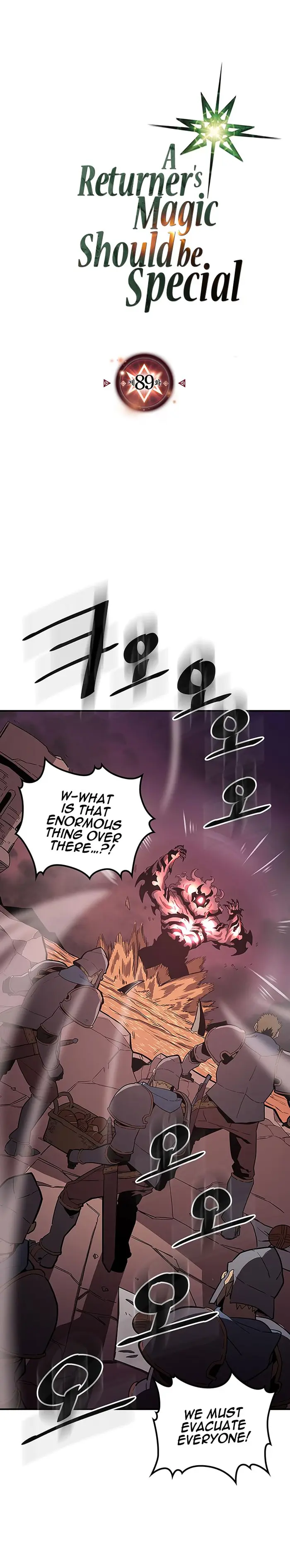 A Returner's Magic Should Be Special - Chapter 89 - Page 1