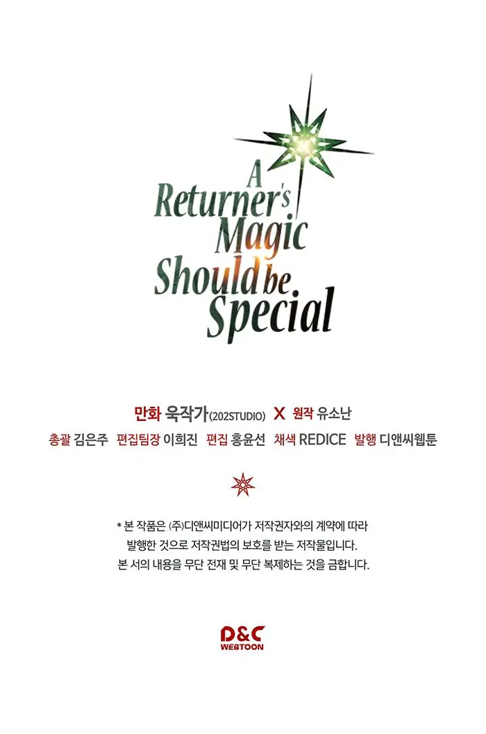 A Returner's Magic Should Be Special - Chapter 84 - Page 30