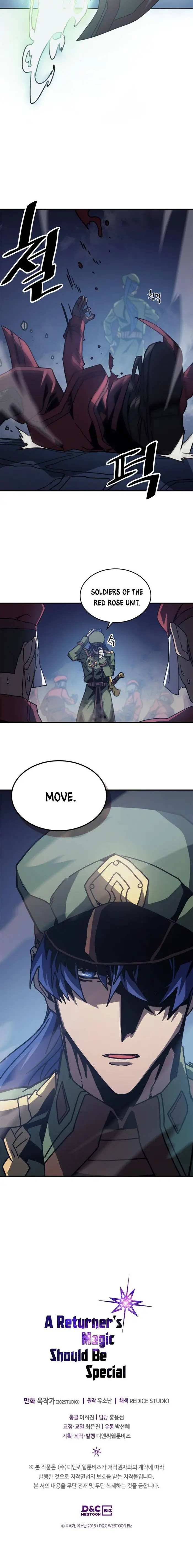 A Returner's Magic Should Be Special - Chapter 139 - Page 16