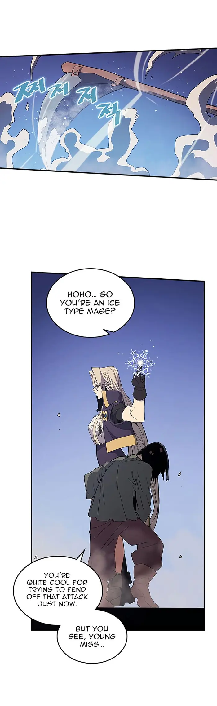 A Returner's Magic Should Be Special - Chapter 84 - Page 12