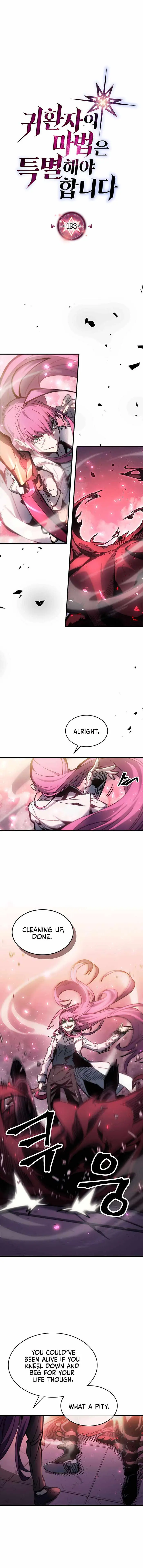 A Returner's Magic Should Be Special - Chapter 193 - Page 2