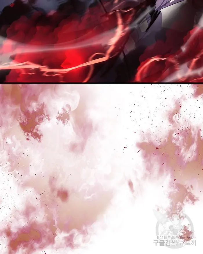 A Returner's Magic Should Be Special - Chapter 223.5 - Page 86