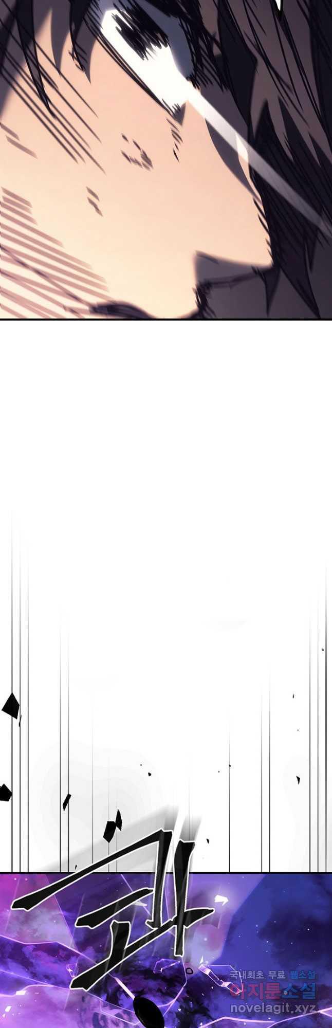 A Returner's Magic Should Be Special - Chapter 220.1 - Page 45