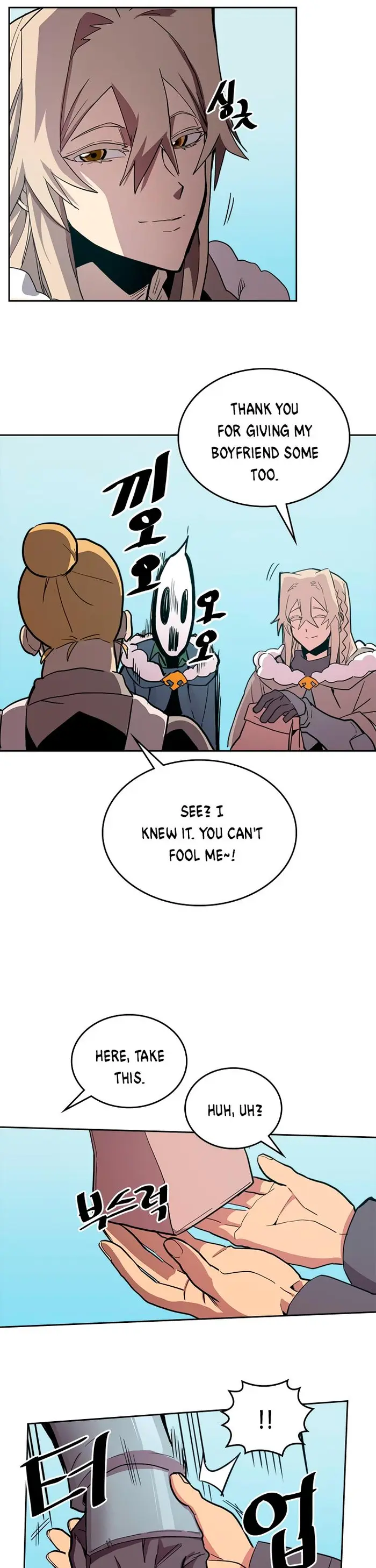 A Returner's Magic Should Be Special - Chapter 63 - Page 32