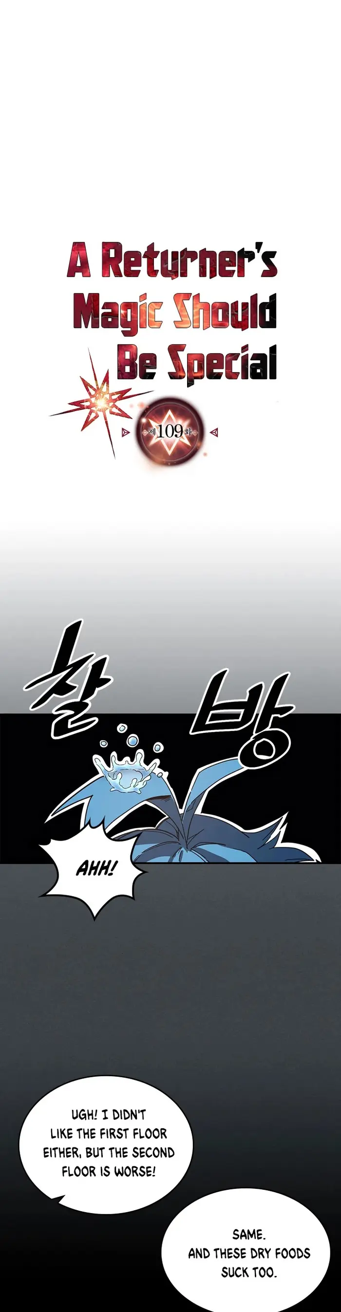 A Returner's Magic Should Be Special - Chapter 109 - Page 2