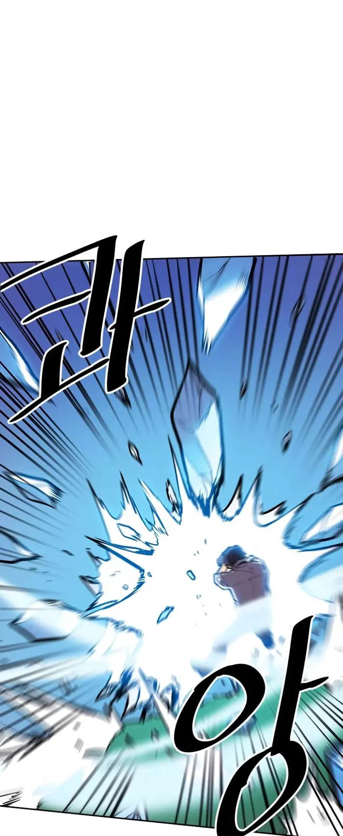 A Returner's Magic Should Be Special - Chapter 25 - Page 36