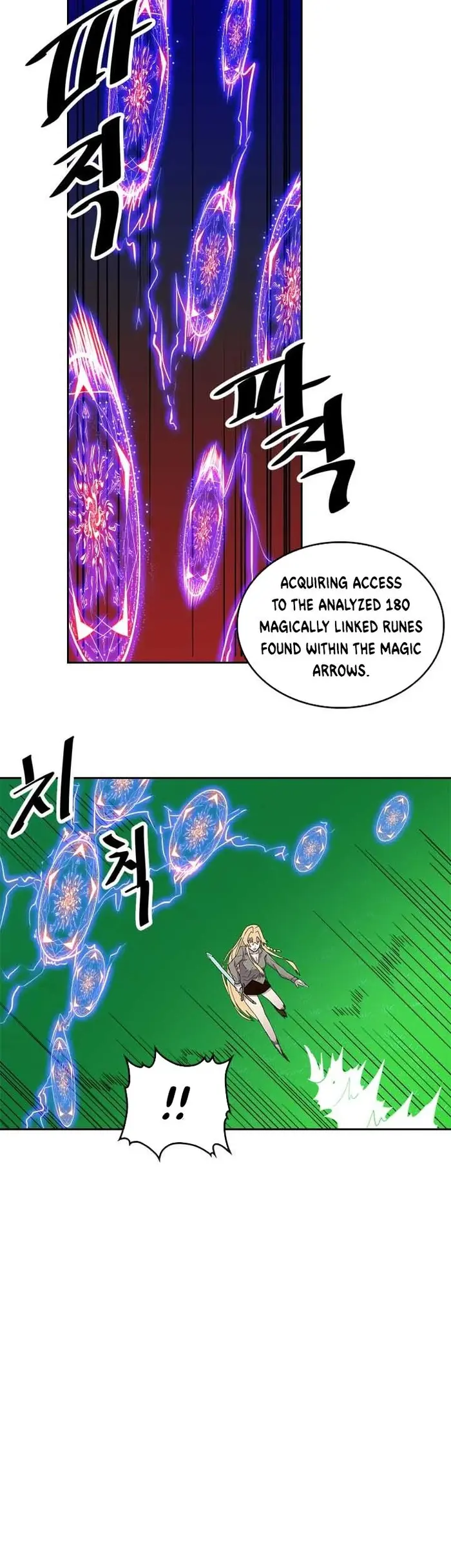 A Returner's Magic Should Be Special - Chapter 7 - Page 13
