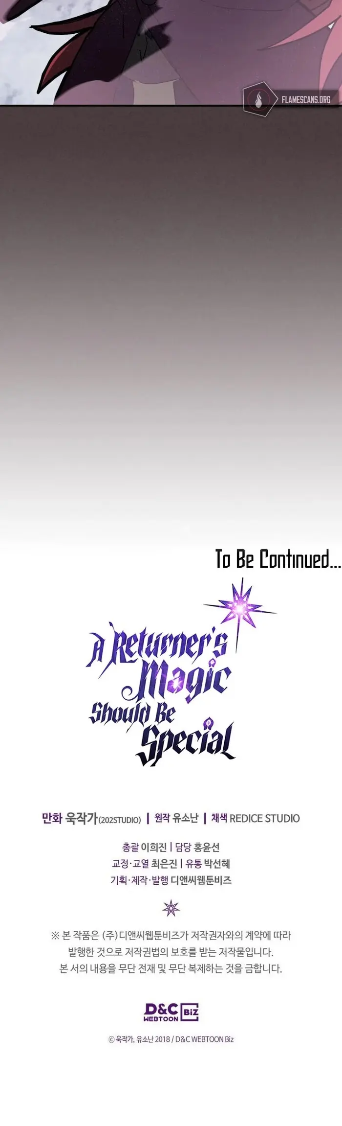 A Returner's Magic Should Be Special - Chapter 154 - Page 45