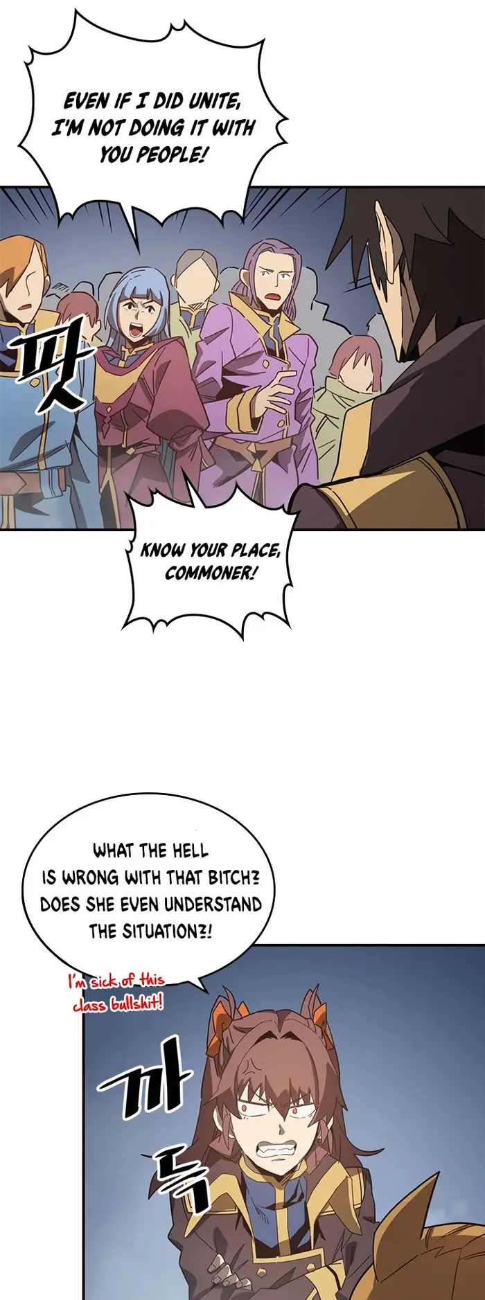 A Returner's Magic Should Be Special - Chapter 114 - Page 14