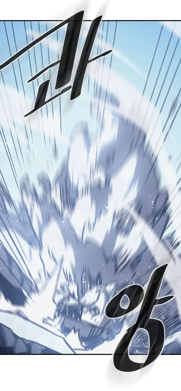 A Returner's Magic Should Be Special - Chapter 152 - Page 19