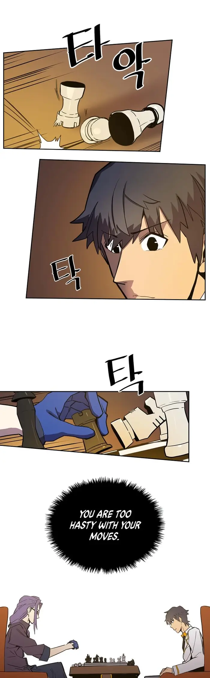 A Returner's Magic Should Be Special - Chapter 44 - Page 25