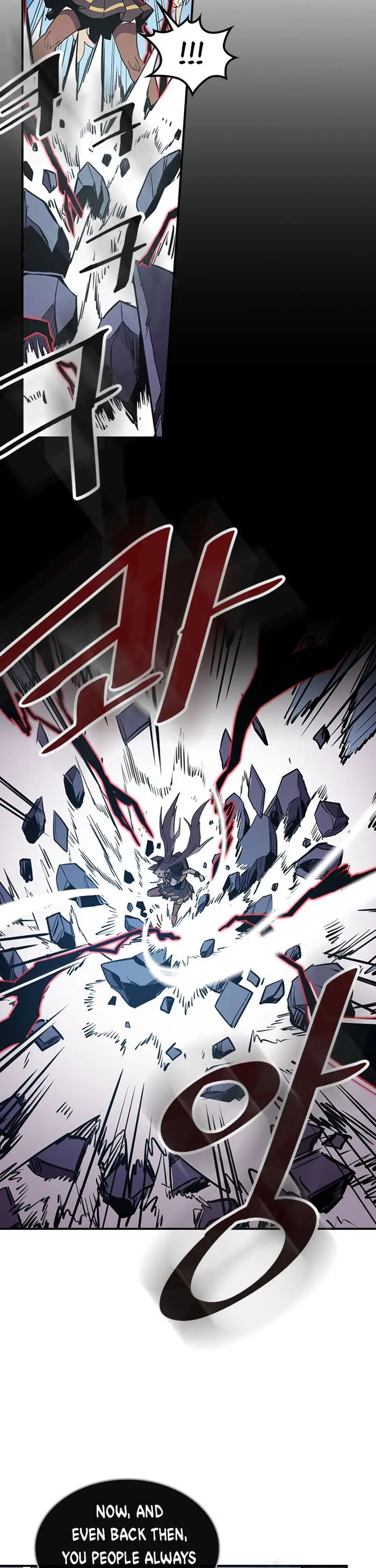 A Returner's Magic Should Be Special - Chapter 93 - Page 17