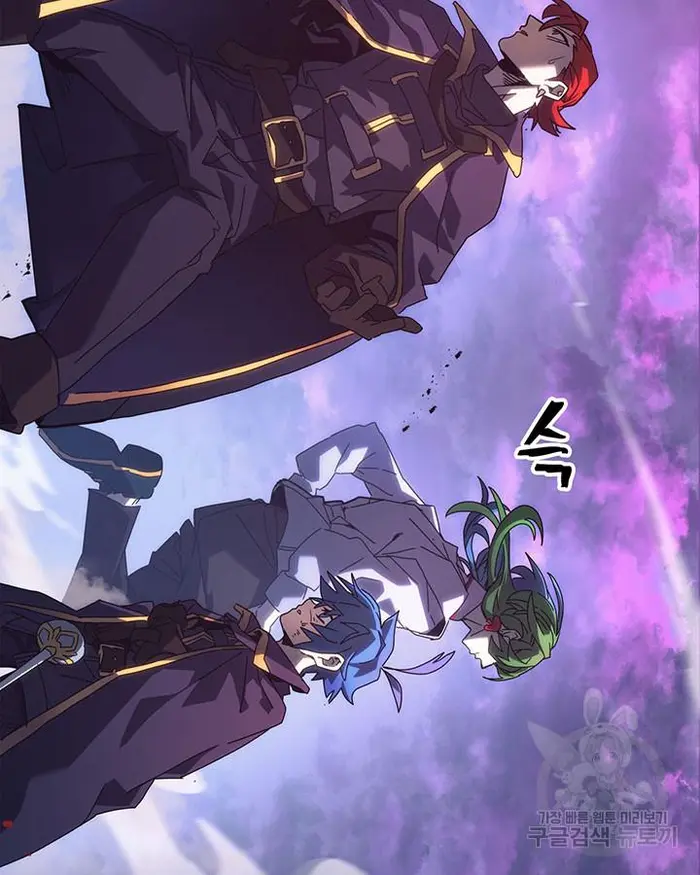 A Returner's Magic Should Be Special - Chapter 223.5 - Page 57