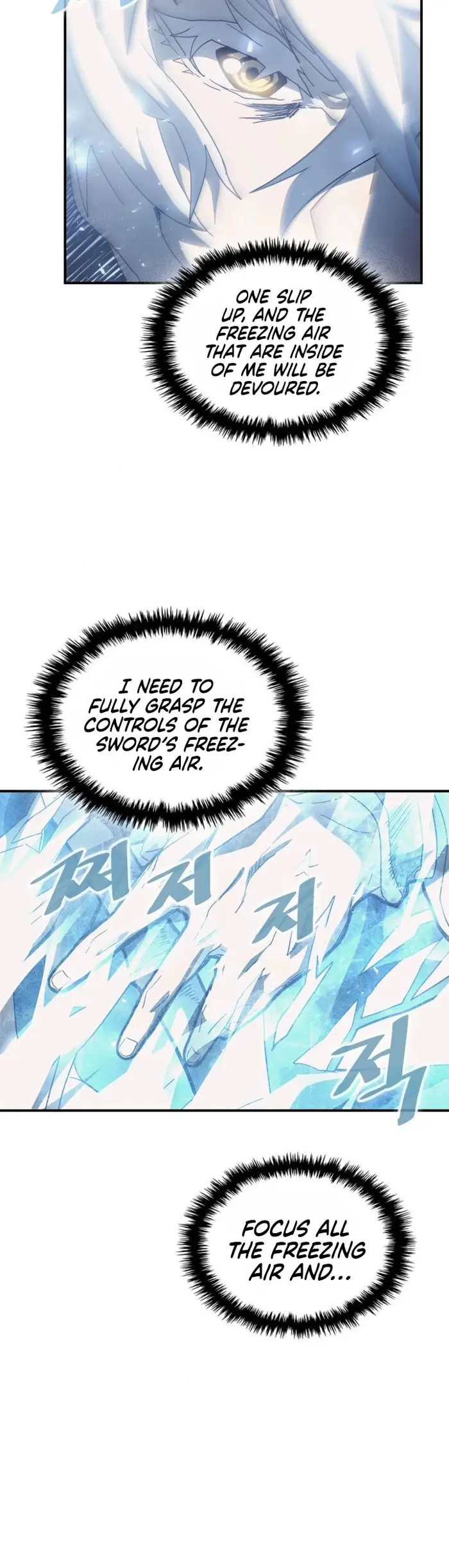 A Returner's Magic Should Be Special - Chapter 154 - Page 23