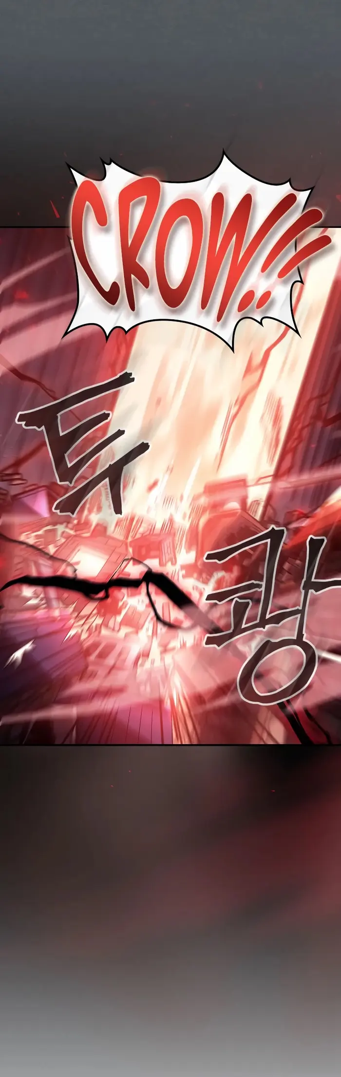 A Returner's Magic Should Be Special - Chapter 164 - Page 41