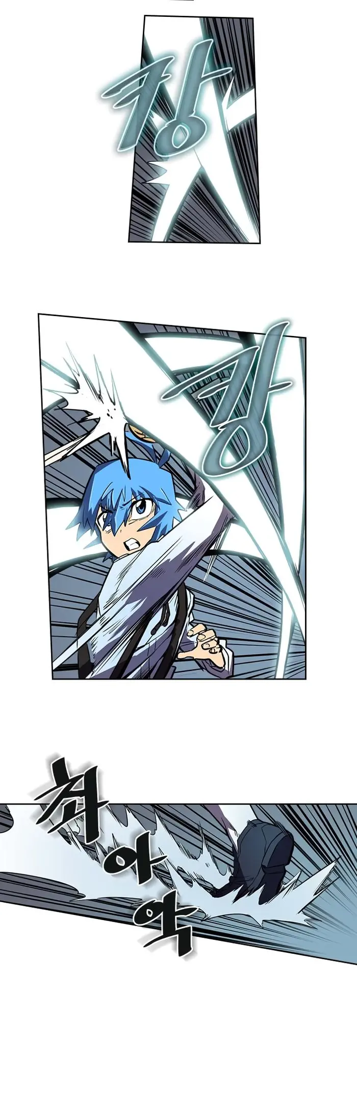 A Returner's Magic Should Be Special - Chapter 32 - Page 23