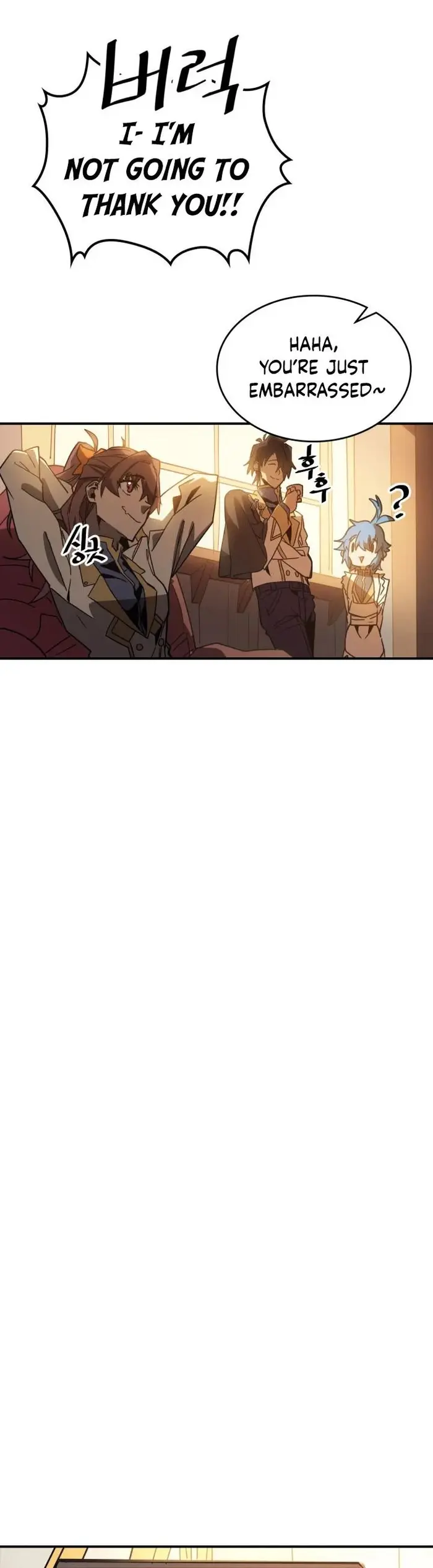 A Returner's Magic Should Be Special - Chapter 122 - Page 26