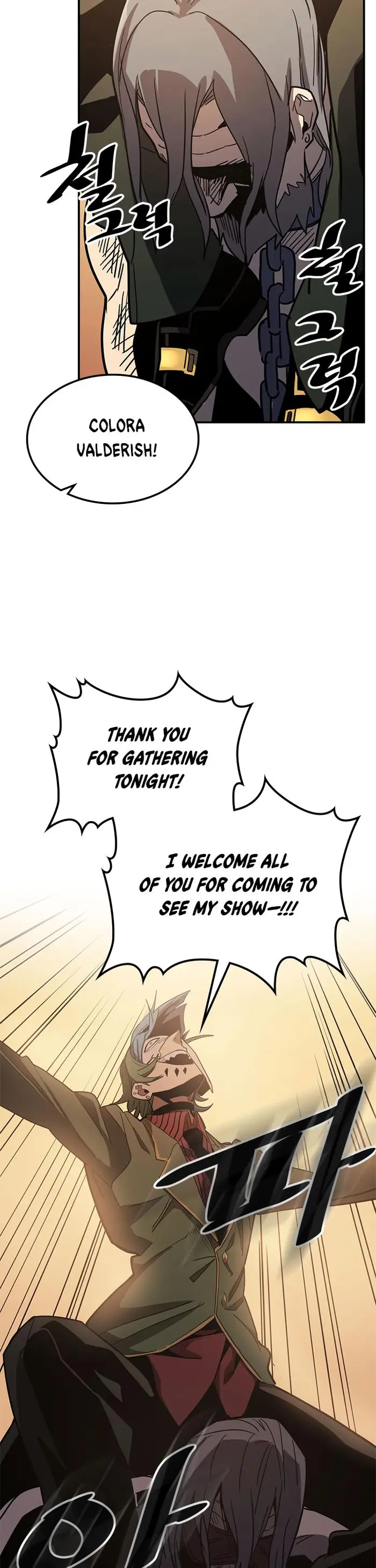 A Returner's Magic Should Be Special - Chapter 100 - Page 24