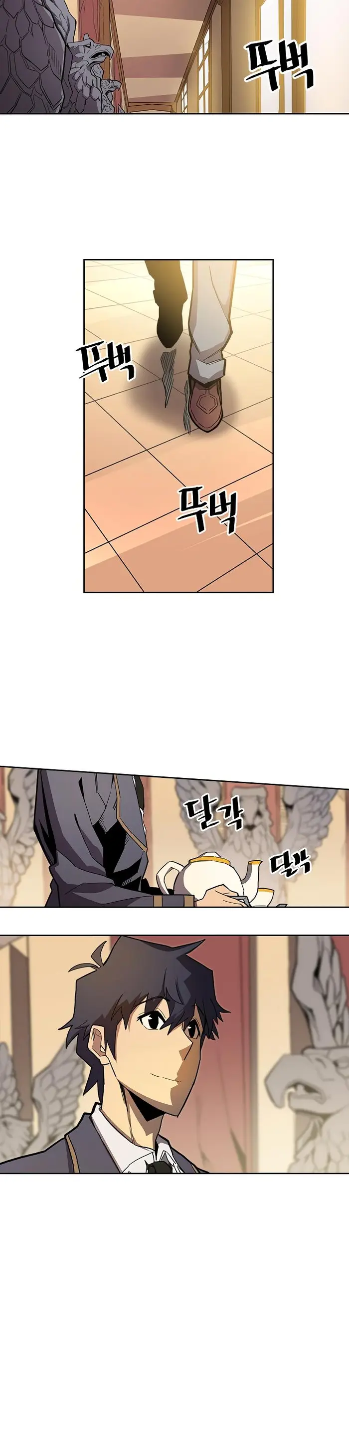 A Returner's Magic Should Be Special - Chapter 55 - Page 2