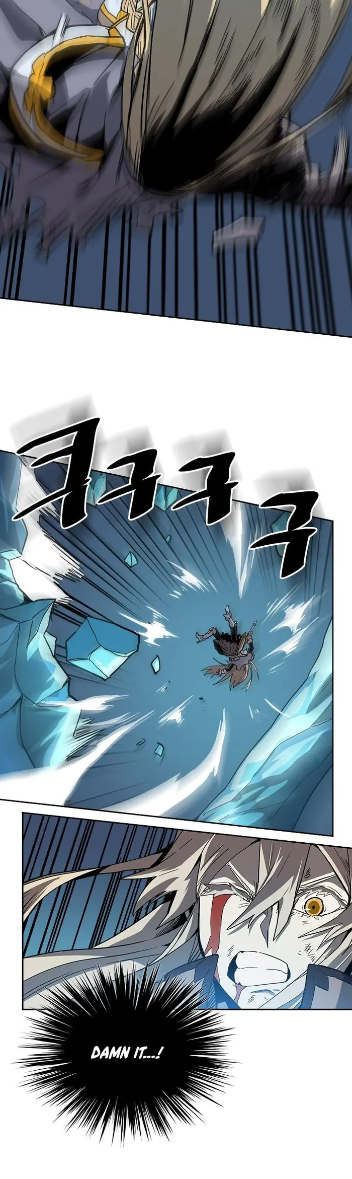 A Returner's Magic Should Be Special - Chapter 60 - Page 6