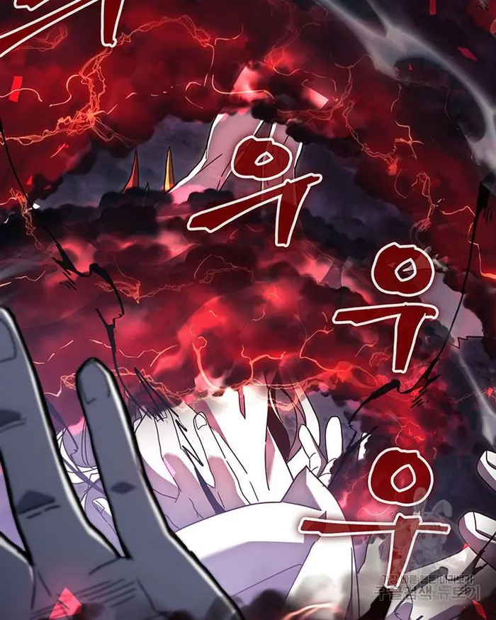 A Returner's Magic Should Be Special - Chapter 223.5 - Page 85
