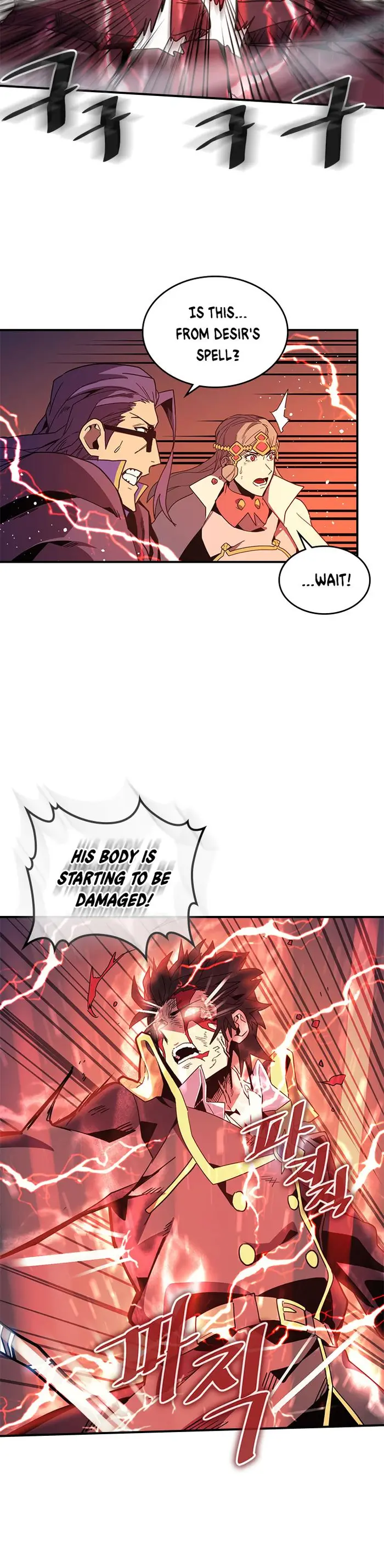 A Returner's Magic Should Be Special - Chapter 98 - Page 6