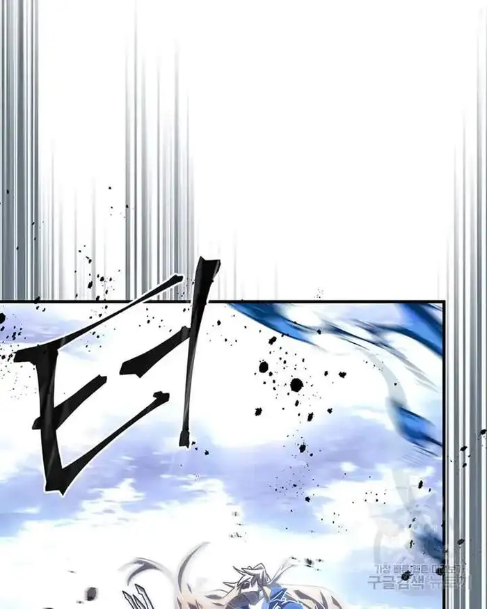 A Returner's Magic Should Be Special - Chapter 222 - Page 44