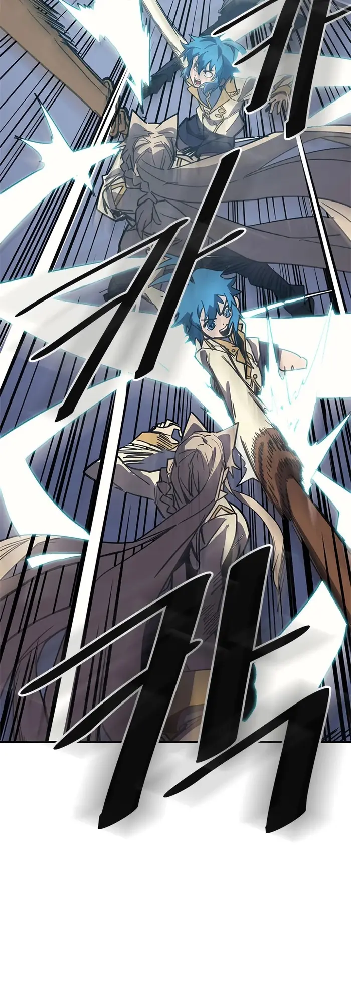 A Returner's Magic Should Be Special - Chapter 105 - Page 12