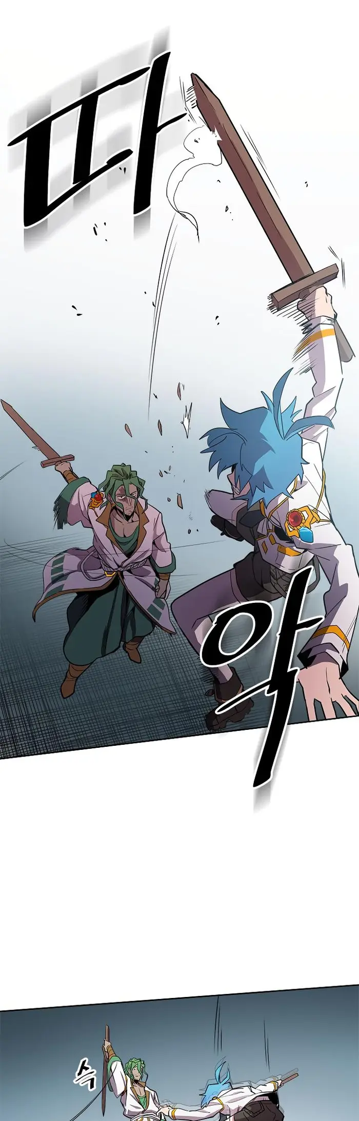 A Returner's Magic Should Be Special - Chapter 48 - Page 26
