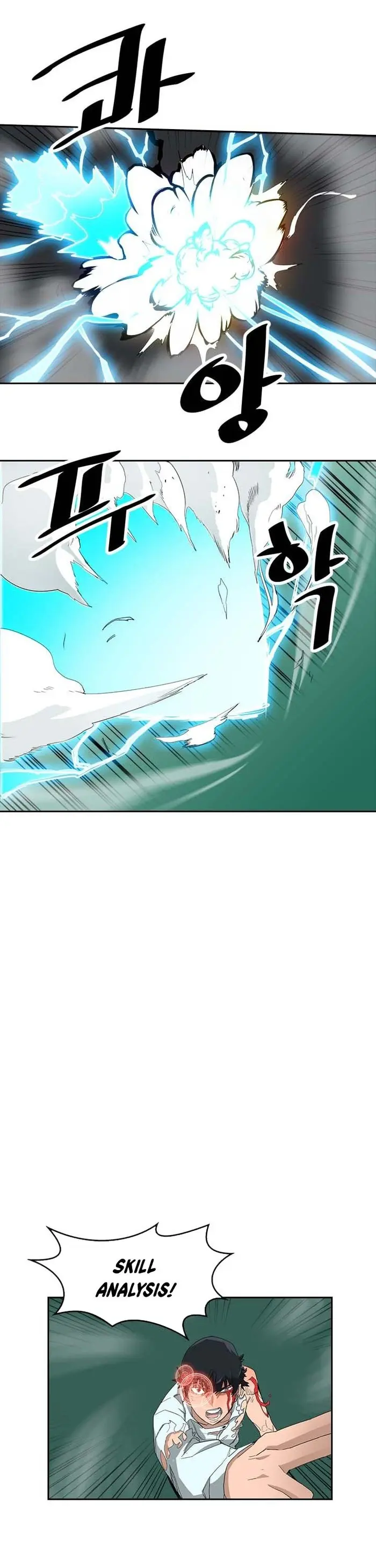 A Returner's Magic Should Be Special - Chapter 7 - Page 23