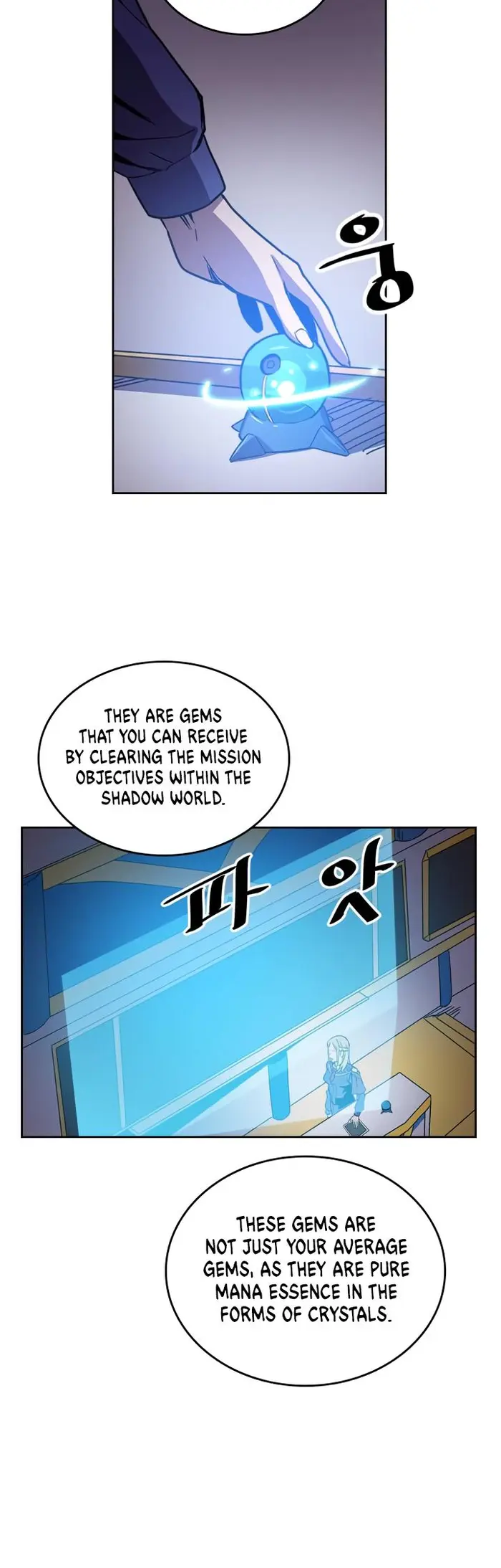 A Returner's Magic Should Be Special - Chapter 40 - Page 5