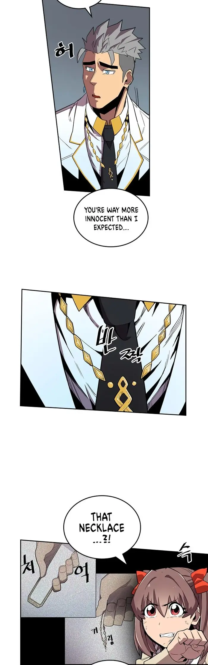 A Returner's Magic Should Be Special - Chapter 33 - Page 17