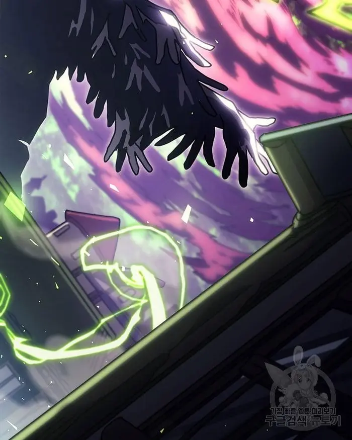 A Returner's Magic Should Be Special - Chapter 221.5 - Page 80