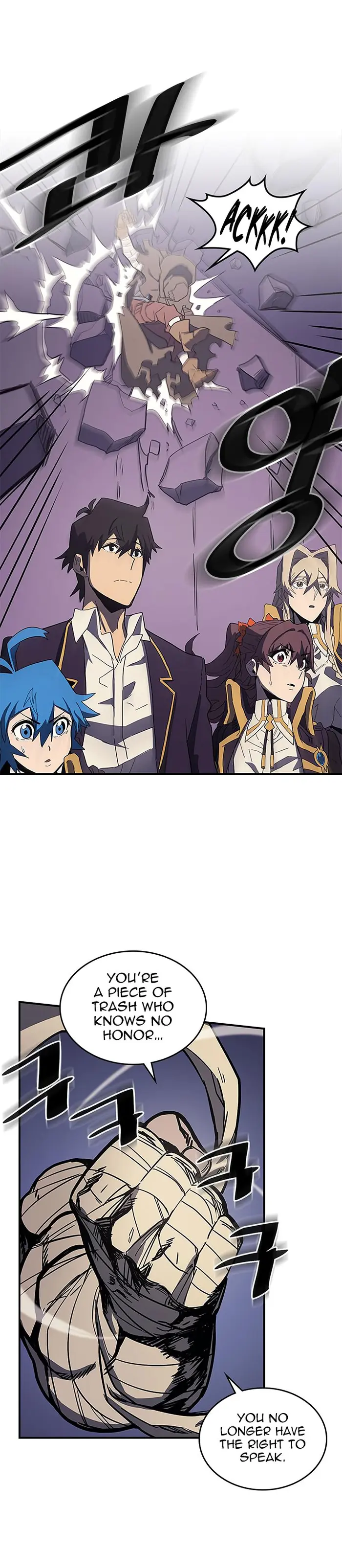 A Returner's Magic Should Be Special - Chapter 84 - Page 5