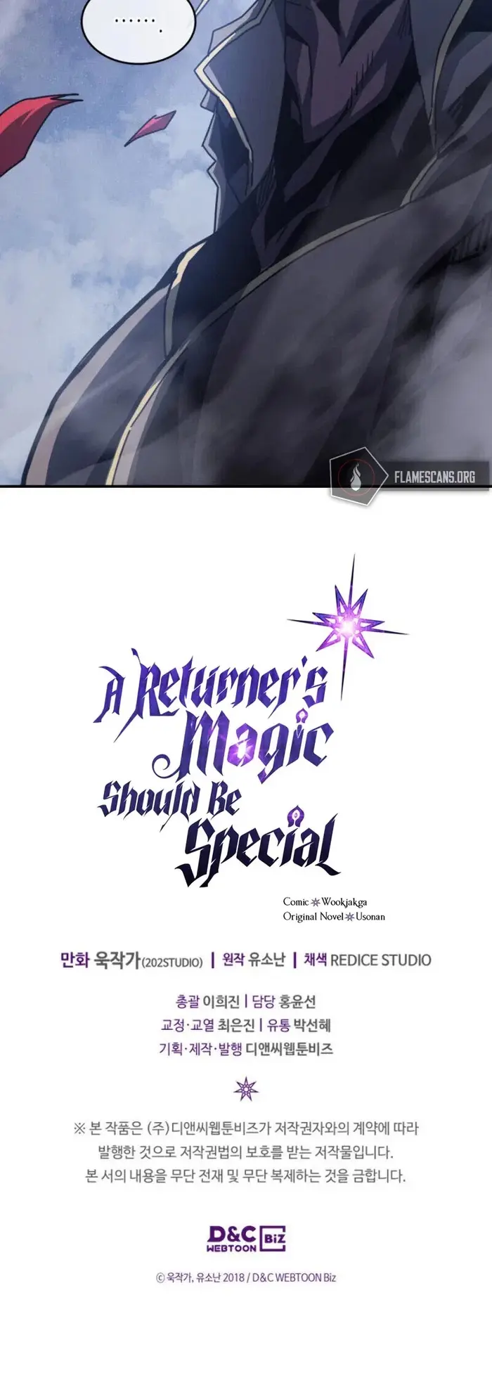 A Returner's Magic Should Be Special - Chapter 142 - Page 39