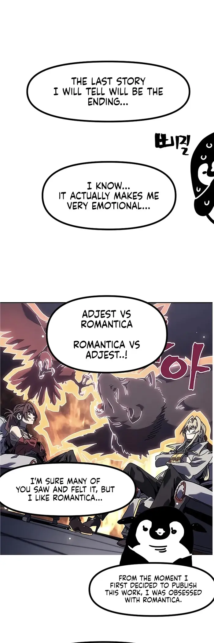 A Returner's Magic Should Be Special - Chapter 268.5 - Page 10