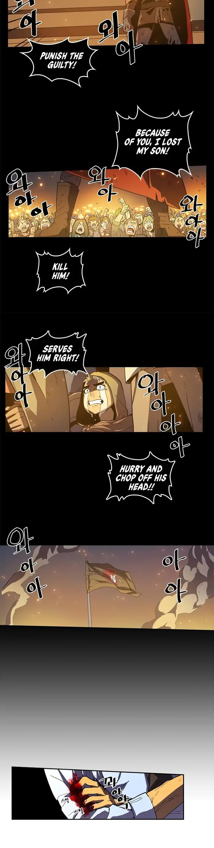 A Returner's Magic Should Be Special - Chapter 22 - Page 26
