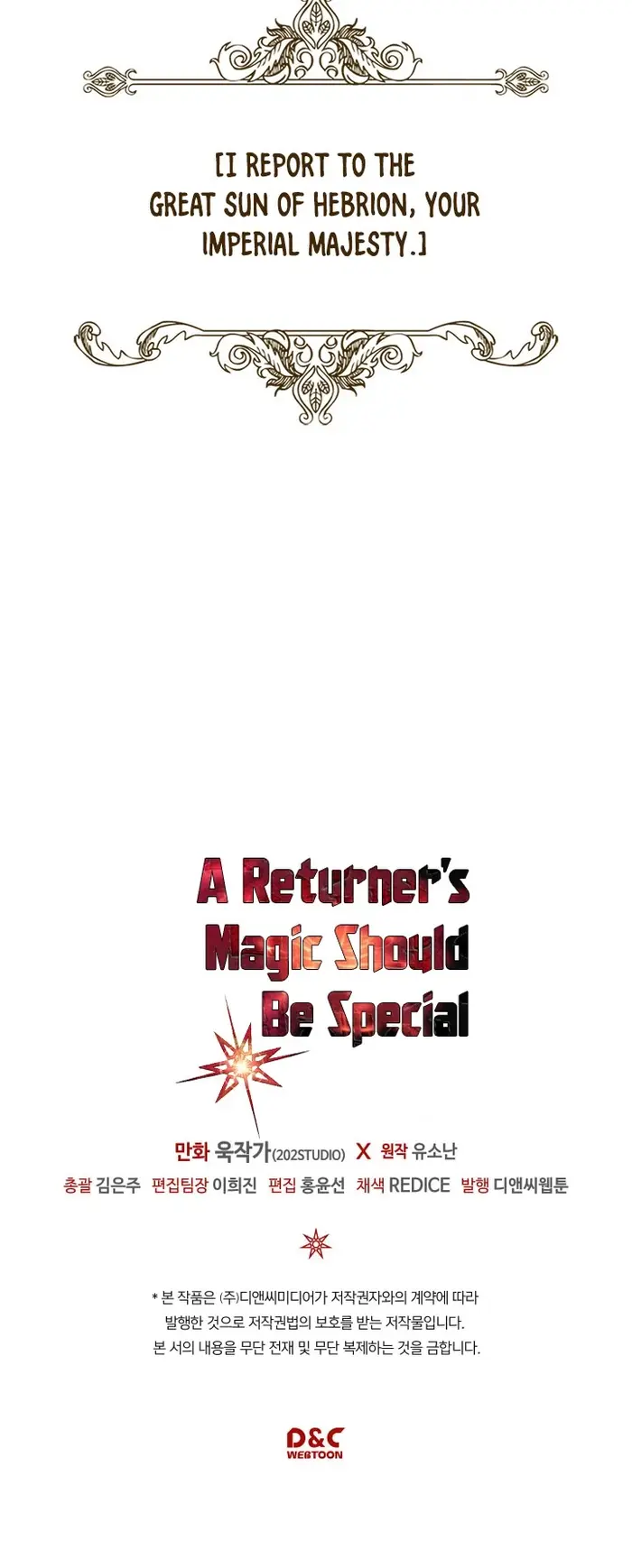 A Returner's Magic Should Be Special - Chapter 116 - Page 36