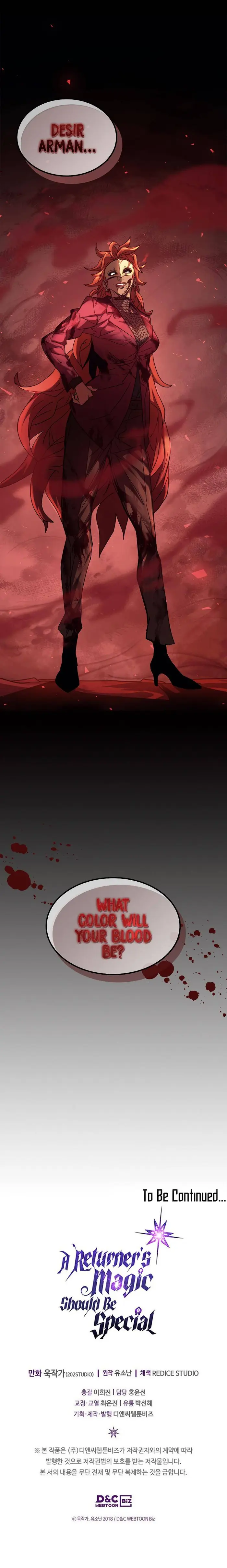 A Returner's Magic Should Be Special - Chapter 157 - Page 20