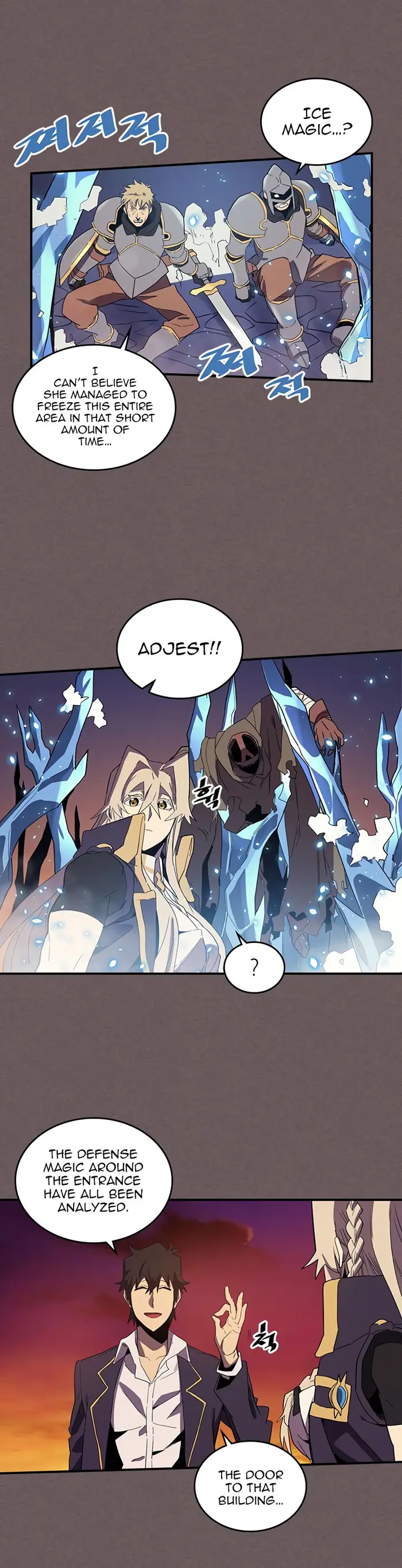 A Returner's Magic Should Be Special - Chapter 83 - Page 21