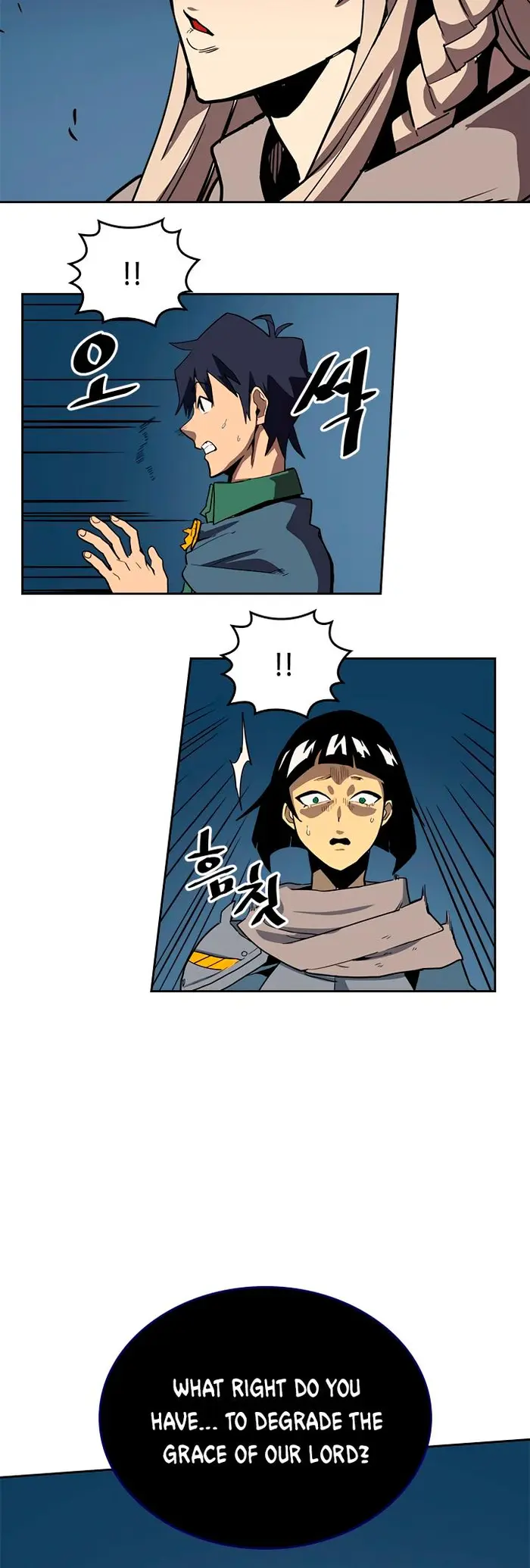 A Returner's Magic Should Be Special - Chapter 63 - Page 21