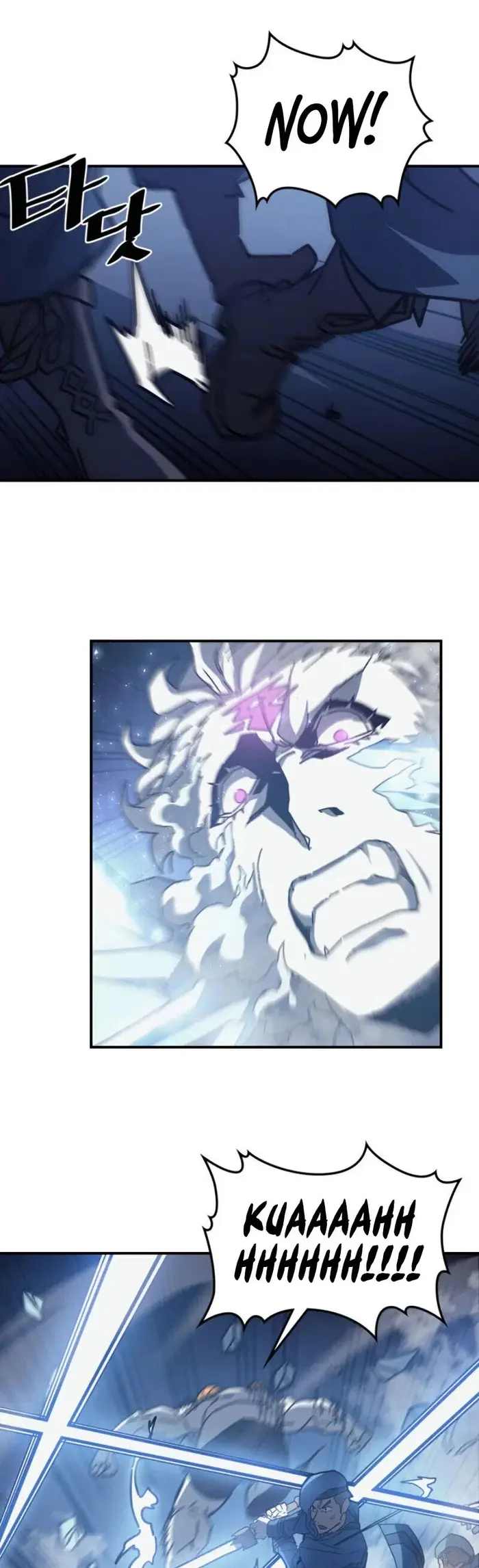 A Returner's Magic Should Be Special - Chapter 142 - Page 16