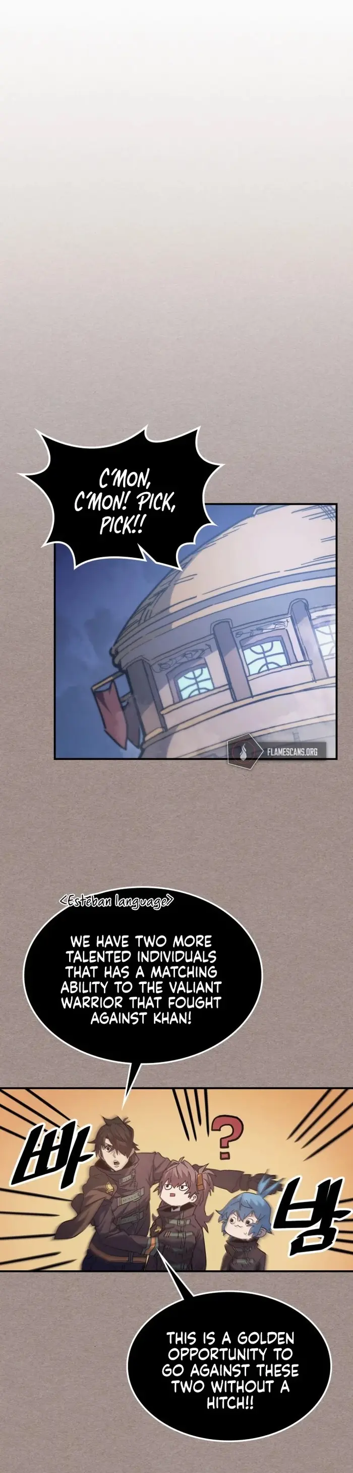 A Returner's Magic Should Be Special - Chapter 153 - Page 28