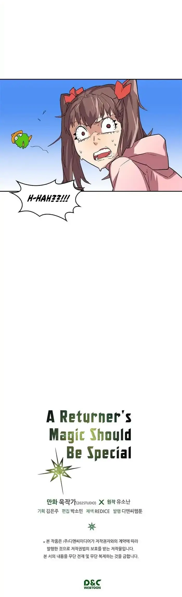 A Returner's Magic Should Be Special - Chapter 5 - Page 22