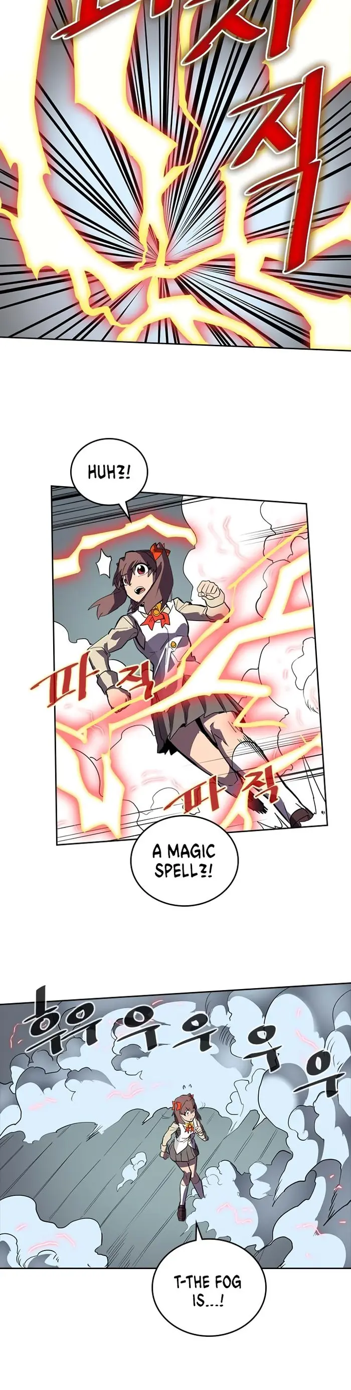 A Returner's Magic Should Be Special - Chapter 33 - Page 15