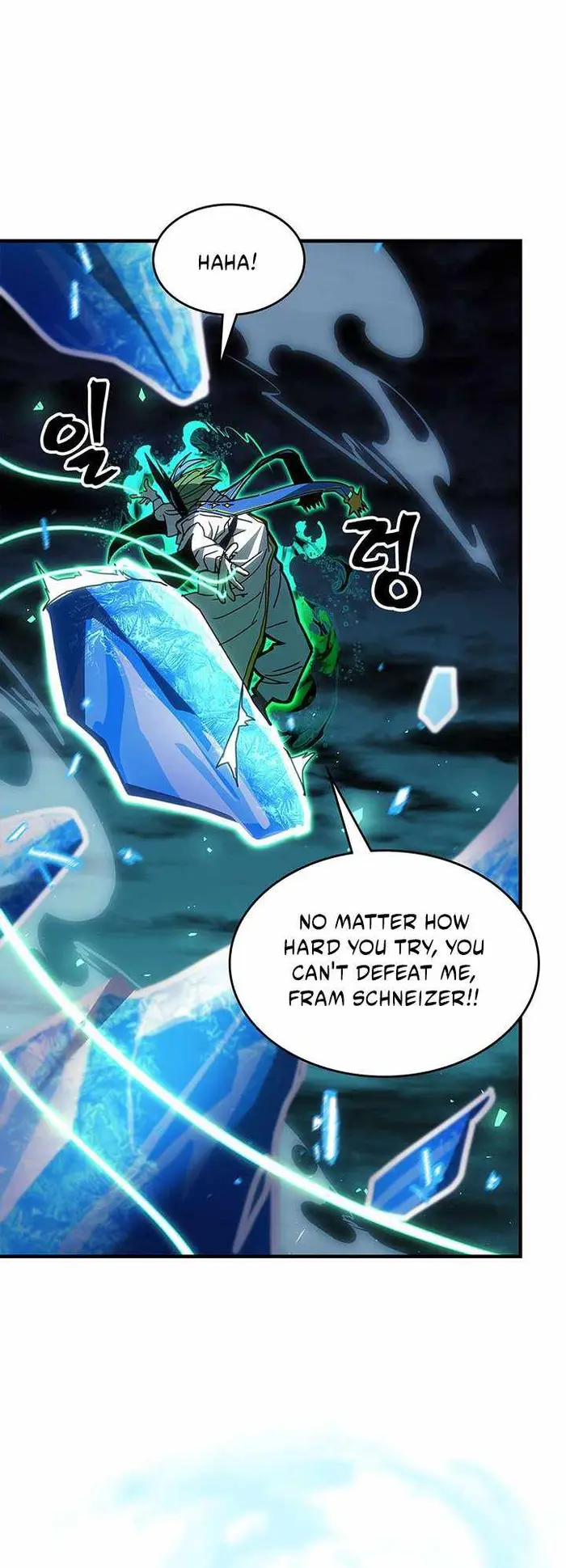 A Returner's Magic Should Be Special - Chapter 240 - Page 26