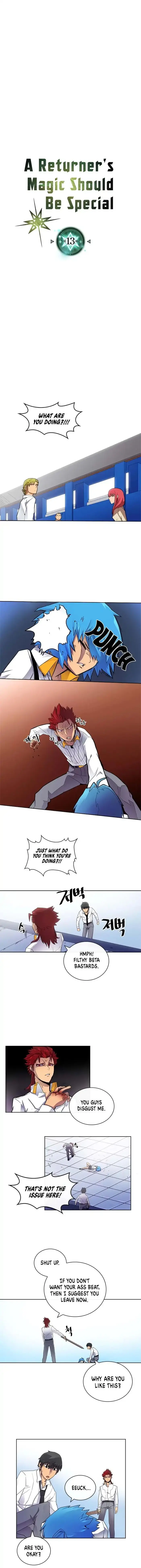 A Returner's Magic Should Be Special - Chapter 13 - Page 2