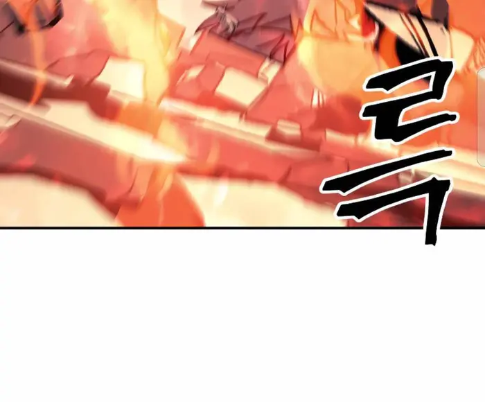 A Returner's Magic Should Be Special - Chapter 163 - Page 93